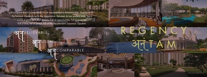 Regency Anantam NXT Brochure Image 3
