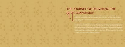 Regency Anantam NXT Brochure Image 2