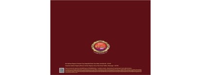 Regency Anantam NXT Brochure Image 35