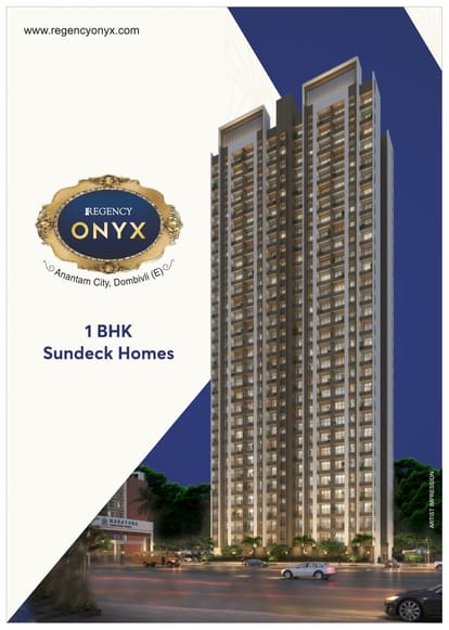 Regency Onxy Brochure Image 1