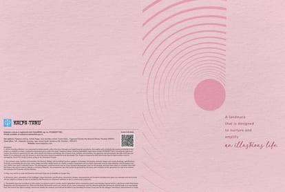 Kalpataru Advay Brochure Image 1