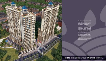 Quba Asma Garden Brochure Image 3