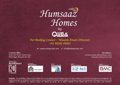 Quba Humsaaz Homes Brochure Image 25