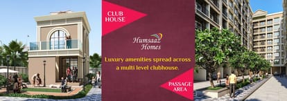Quba Humsaaz Homes Brochure Image 12