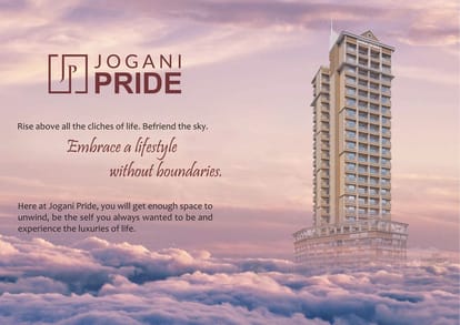 Quba Jogani Pride Brochure Image 6