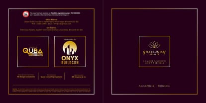 Quba Shatrunjay Heights Brochure Image 1