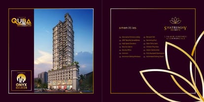 Quba Shatrunjay Heights Brochure Image 20