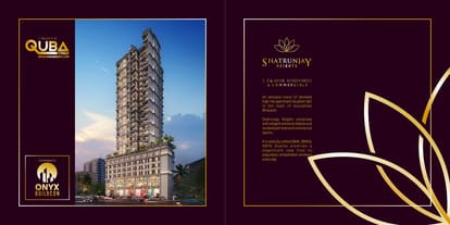 Quba Shatrunjay Heights Brochure Image 3