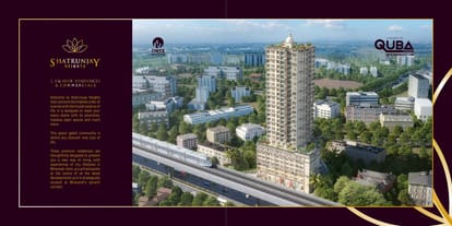 Quba Shatrunjay Heights Brochure Image 2