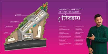 Green Square Brochure Image 9