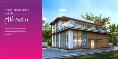 Green Square Brochure Image 8