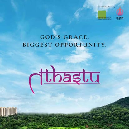 Green Square Brochure Image 1