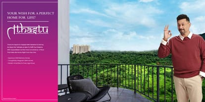 Green Square Brochure Image 3