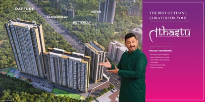 Green Square Brochure Image 5