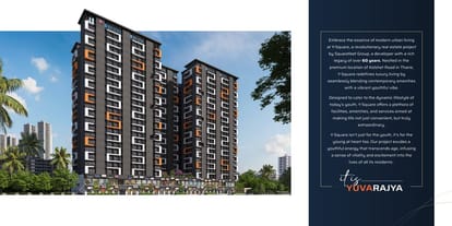 Squarefeet Y Square Brochure Image 3