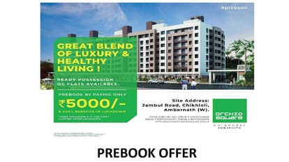 Orchid Square Brochure Image 17