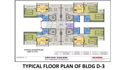 Orchid Square Brochure Image 5