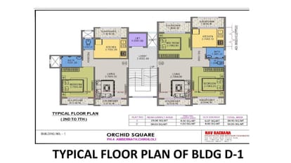 Orchid Square Brochure Image 3