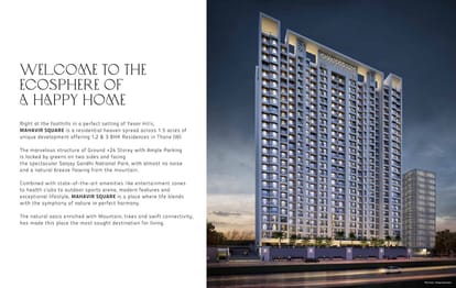 Squarefeet Mahavir Square Brochure Image 3