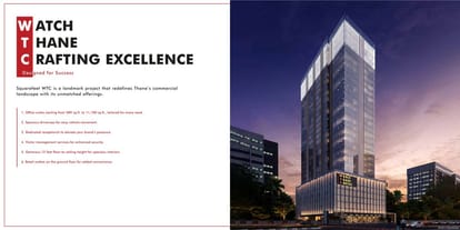 Squarefeet Wagle Trade Centre Brochure Image 12