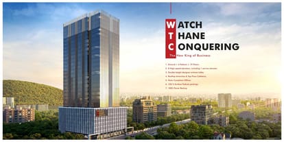 Squarefeet Wagle Trade Centre Brochure Image 6