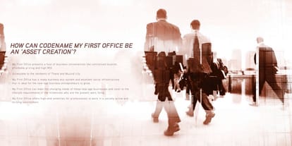 Squarefeet Centura Square Brochure Image 4