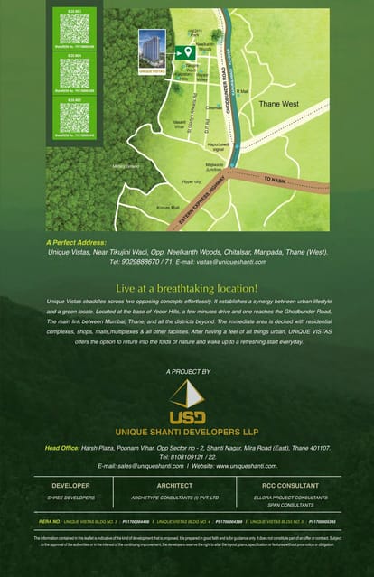 Unique Vistas Brochure Image 11