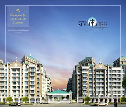 Tharwani Solitaire Brochure Image 6