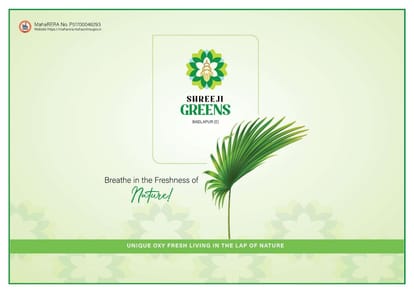 Shreeji Greens Brochure Image 1