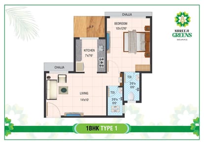 Shreeji Greens Brochure Image 10