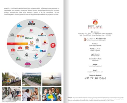 Shreeji Meadows Brochure Image 14