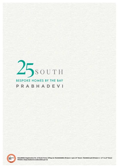 25 South Brochure Image 1
