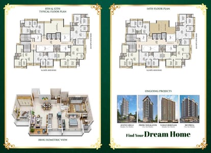 Prime Avenue Brochure Image 8