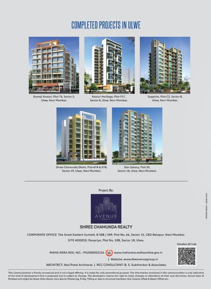 Dev Priya Brochure Image 12