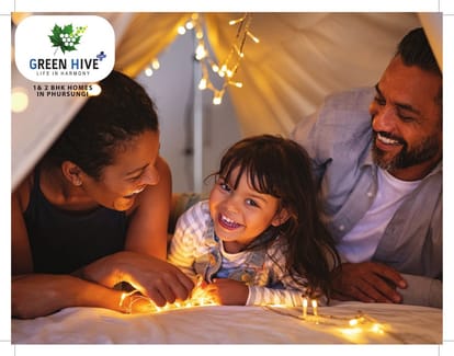 Ram Green Hive Brochure Image 1