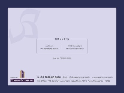 Gandharv Nagari A3 Brochure Image 16