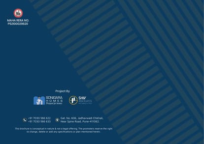 24 Sunshine Tower Brochure Image 24
