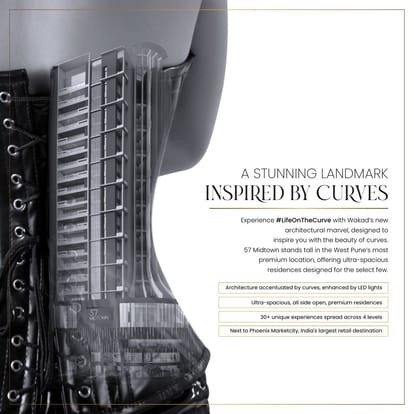 Sonigara 57 Midtown Brochure Image 3