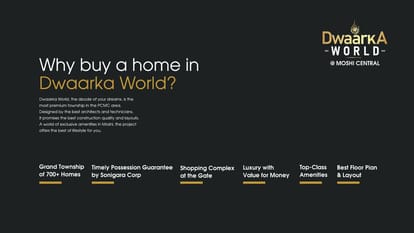 Sonigara Dwaarka World Brochure Image 3