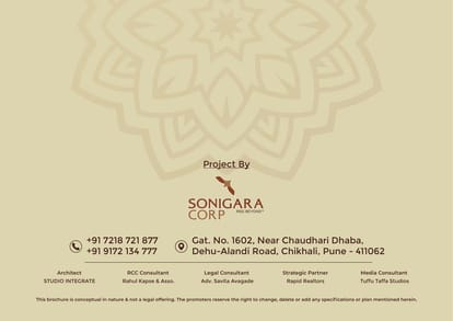 Sonigara Shloka Brochure Image 11