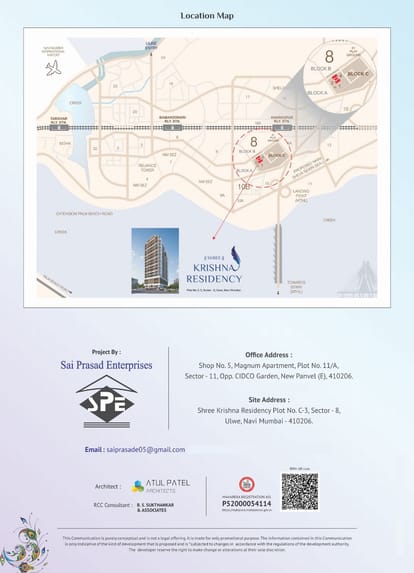 Shree Krishna Residency Brochure Image 16