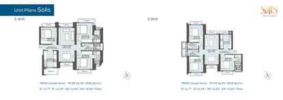 Wadhwa Atmosphere Brochure Image 40