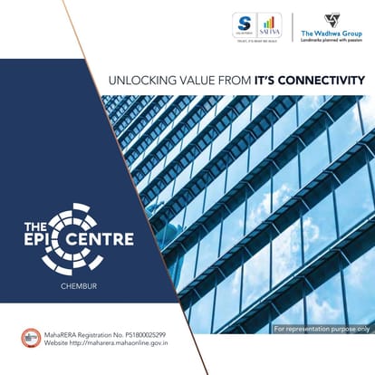 Wadhwa The Epicentre Brochure Image 1