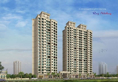 Raj Akshay Brochure Image 4