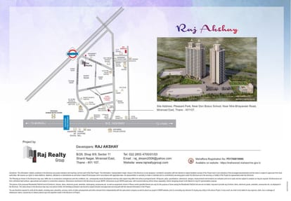 Raj Akshay Brochure Image 6