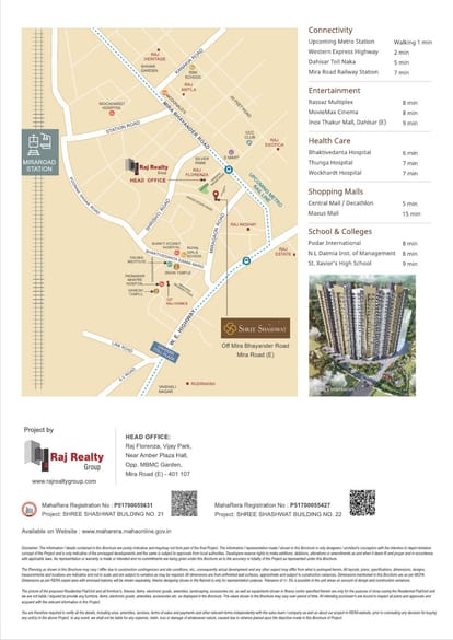 Raj Shree Shashwat Brochure Image 7