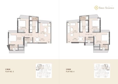 Raj Shree Shashwat Brochure Image 4