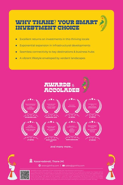 JP Codename Lottery Brochure Image 5