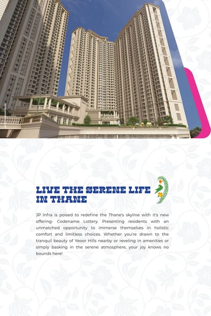 JP Codename Lottery Brochure Image 2