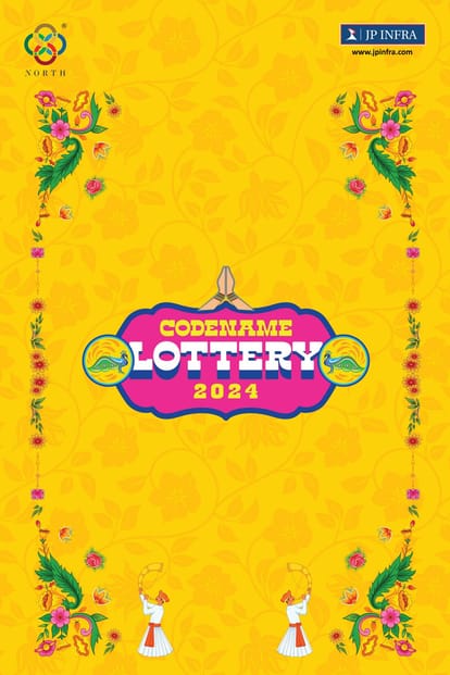 JP Codename Lottery Brochure Image 1